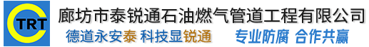 AOA官方版网站登录入口-AOA(中国)
